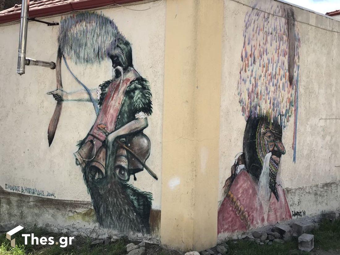 Σοχός χωριό κωμόπολη Νομός Θεσσαλονίκης Θεσσαλονίκη