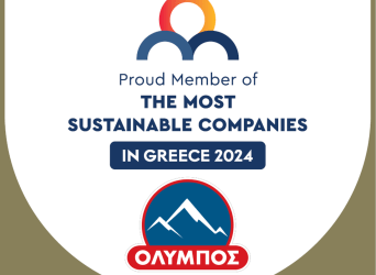 Η ΟΛΥΜΠΟΣ ανάμεσα στις «The Most Sustainable Companies in Greece 2024»