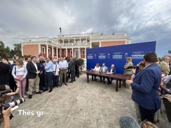 Κυβερνείο Καλαμαριάς υπογραφή συμφώνου συνεργασίας παρουσία Μητσοτάκη