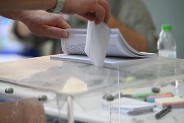 Ευρωεκλογές εκλογές νοθεία
