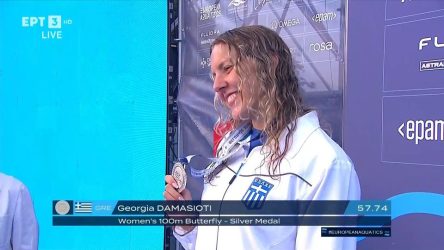 Γεωργία Δαμασιώτη μετάλλιο Ευρωπαϊκό Πρωτάθλημα Υγρού Στίβου απονομή