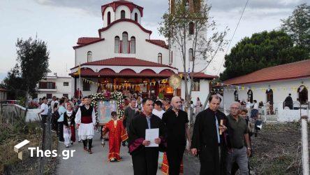 Κύμινα Θεσσαλονίκη εκκλησία γιορτή περιφορά