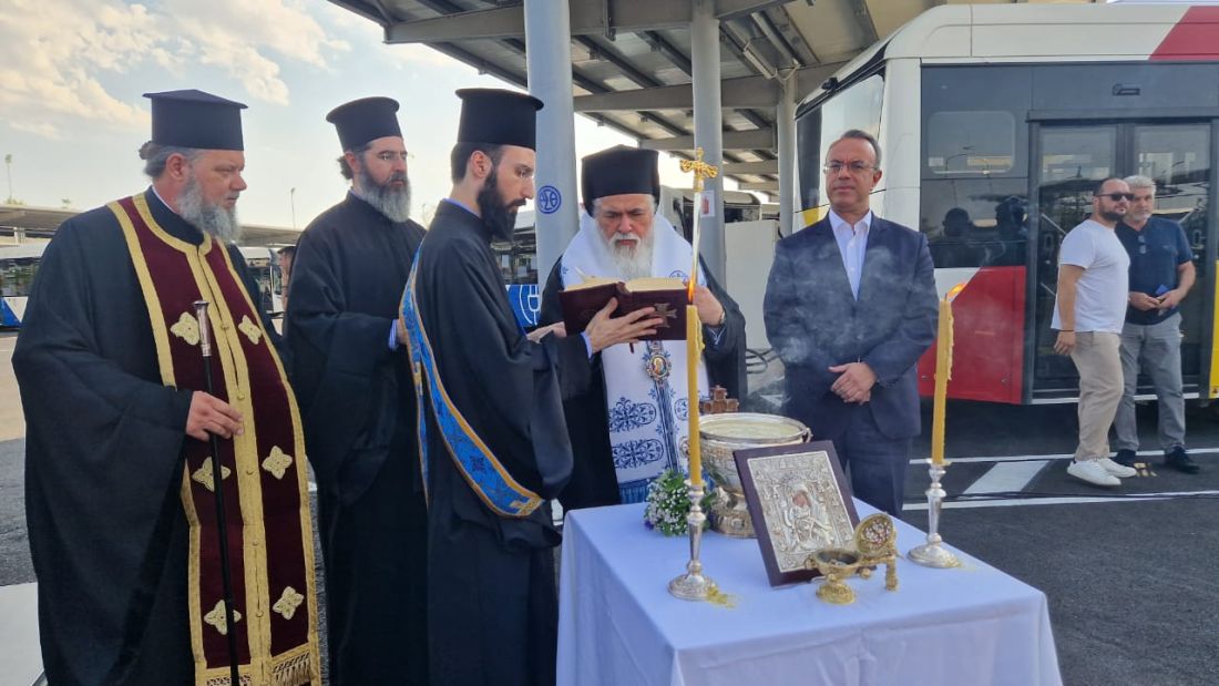 ΟΑΣΘ σταθμός φόρτισης