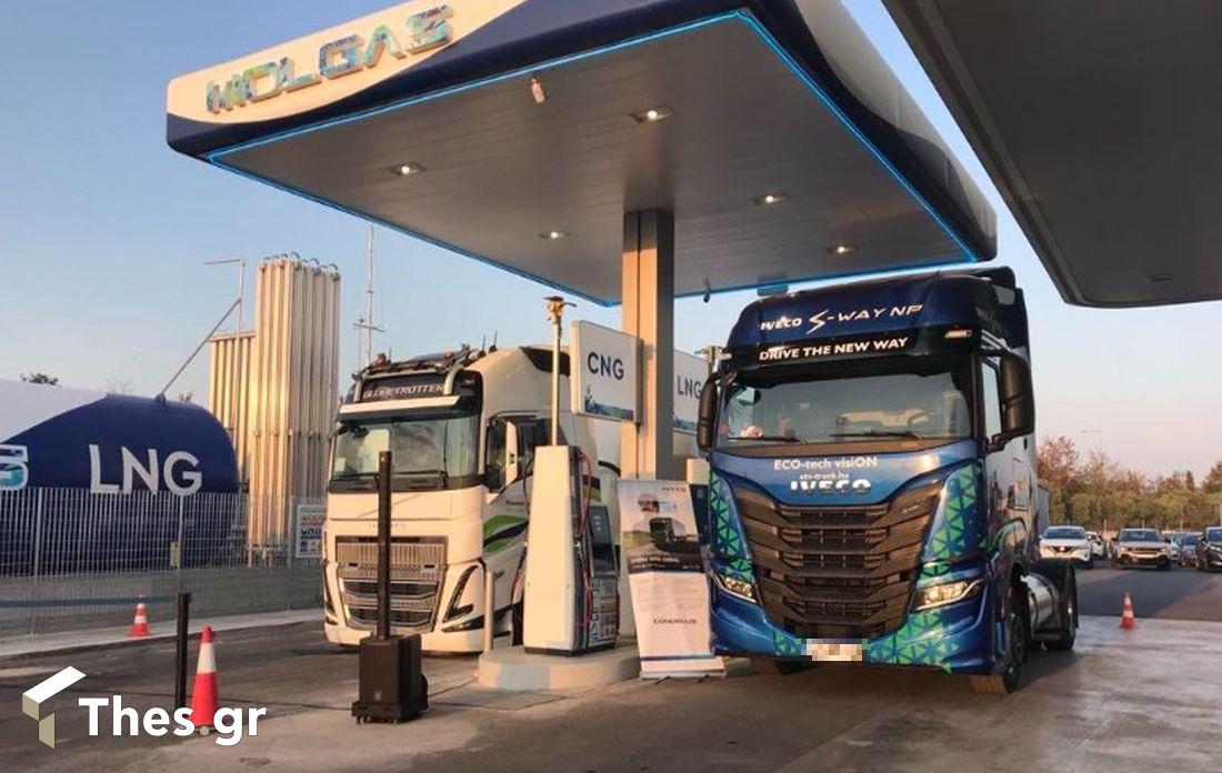 Η MOLGAS εγκαινίασε τον πρώτο σταθμό LNG Θεσσαλονίκη