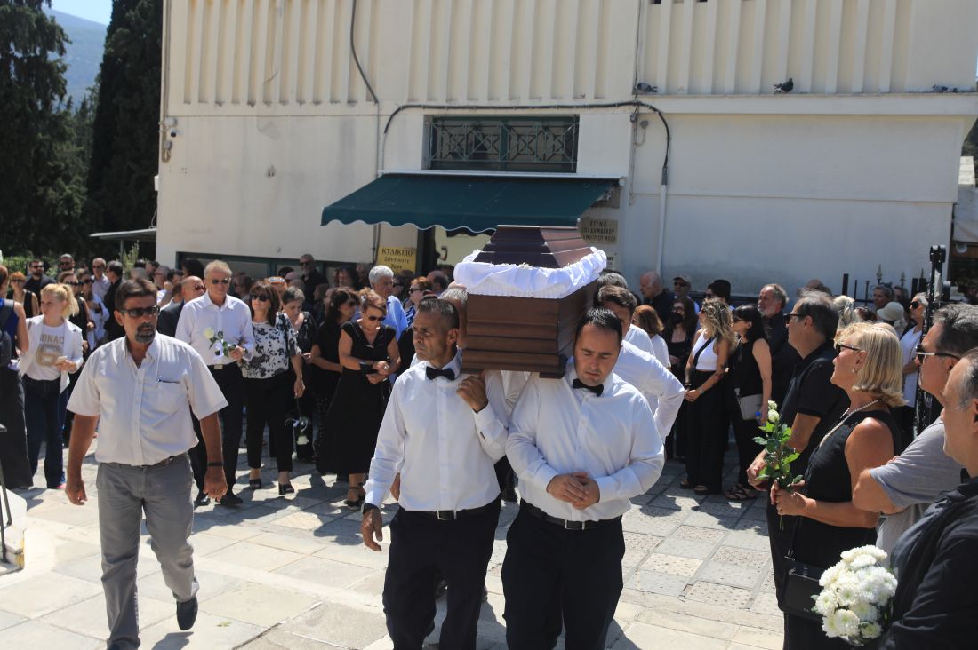Δάνης Κατρανίδης κηδεία