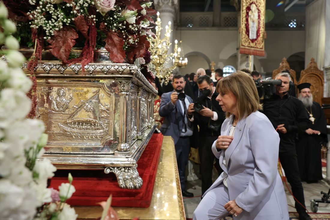 Σακελλαροπούλου από Θεσσαλονίκη