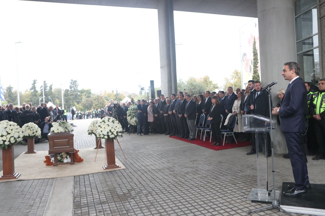 Γιάννης Μπουτάρης κηδεία