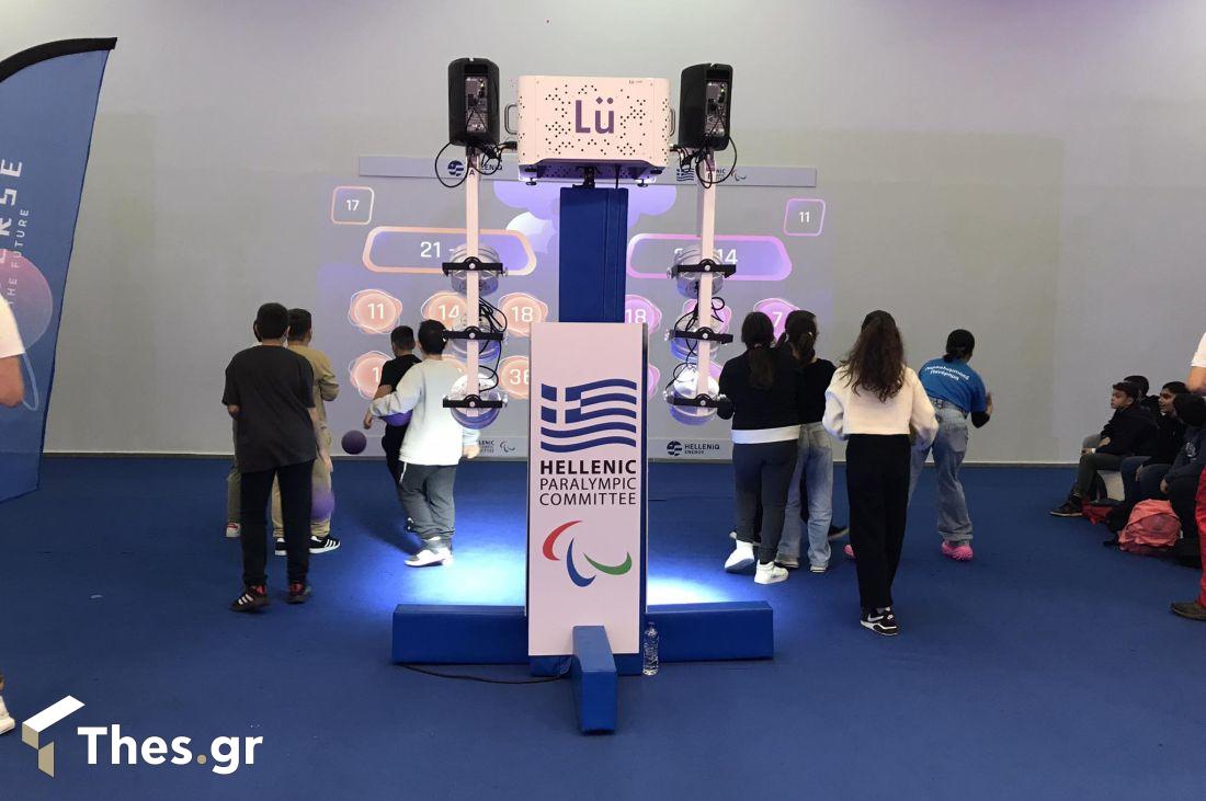Πανόραμα Παραολυμιακών αγώνων στο Βελλίδειο