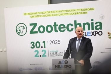 Εγκαινιάστηκε η Zootechnia – Μέτρα για τους αγρότες ανακοίνωσε ο Κώστας Τσιάρας