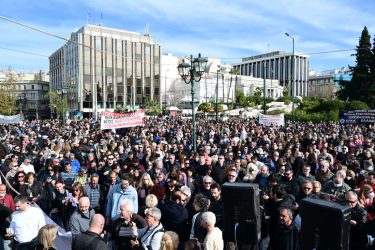 Τέμπη συγκέντρωση Αθήνα