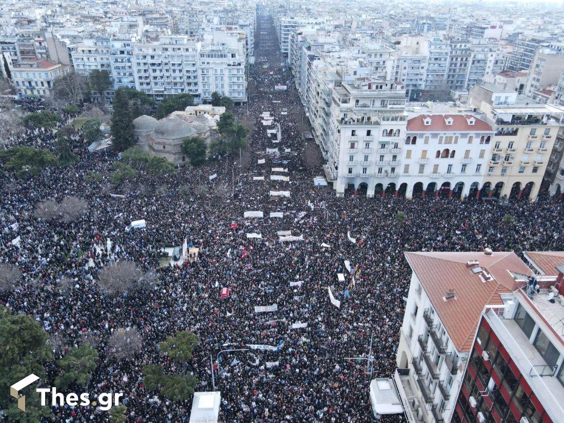 Θεσσαλονίκη επέτειος μνήμης συλλαλητήριο για τα Τέμπη