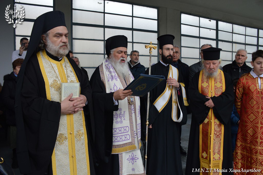 Θεσσαλονίκη Τέμπη μνημόσυνο