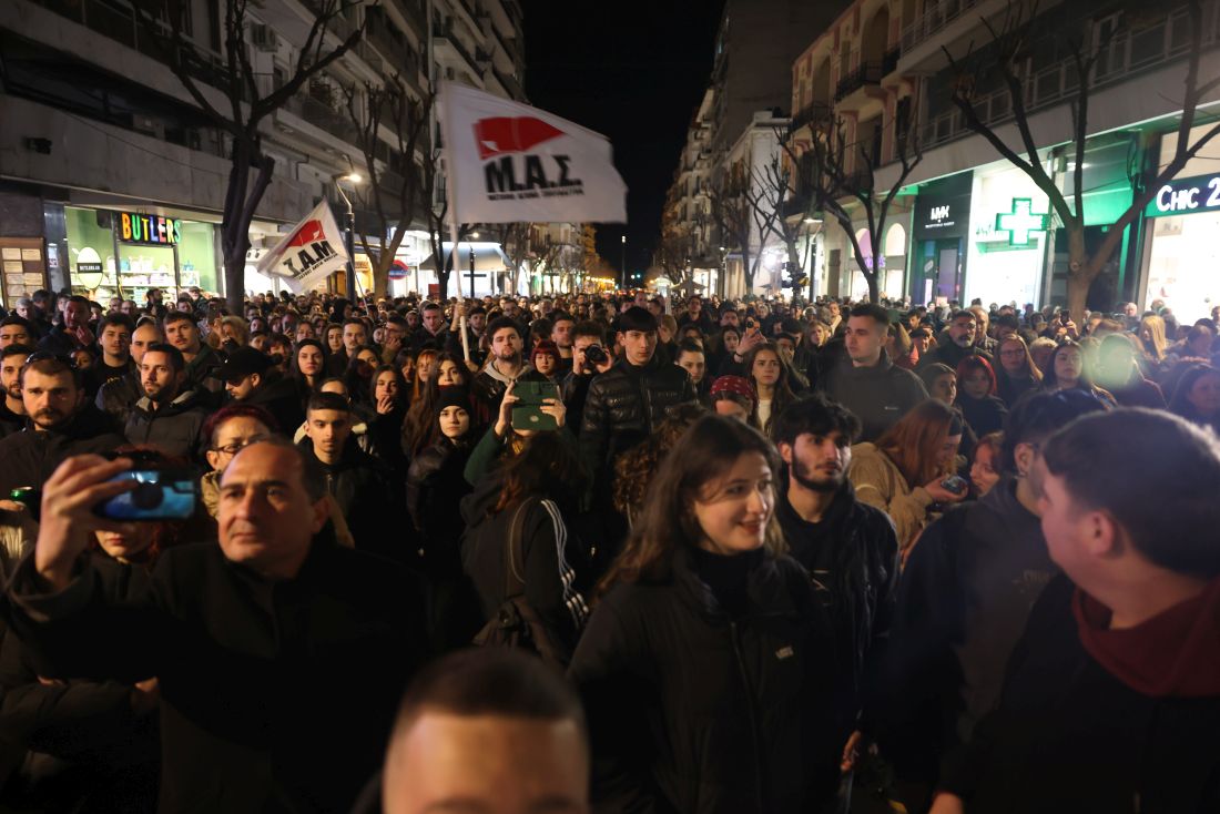 Θεσσαλονίκη συγκέντρωση Τέμπη