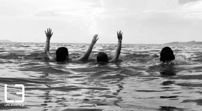 Εξι νεκροί στις ελληνικές θάλασσες σε λίγες μόνο ώρες