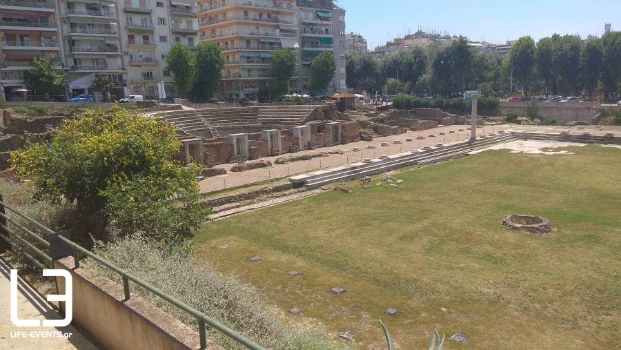 αρχαιολογικοί χώροι