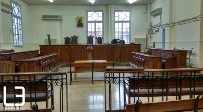 Ειδομένη Αργολίδα εισαγγελική έρευνα εισαγγελέας Κοζάνη καπετάνιος Στουρνάρα ΚΕΕΛΠΝΟ δίκη Χρυσής Αυγής Χαλκιδική